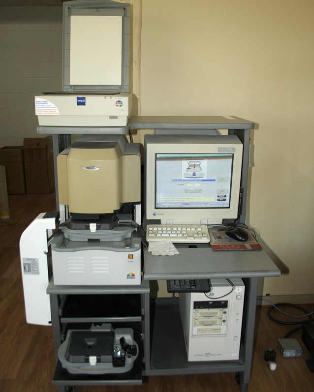 сканер пленки Konica R1
